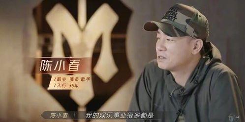 新闻洋三刀爆料狂魔哥,狂魔哥的爆料狂潮