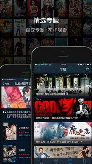 直接在线观看,直接在线观看的魅力解析