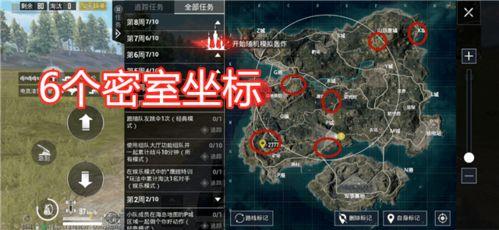 游戏时装爆料网站大全最新,潮流趋势一网打尽！