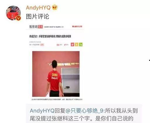 娱乐圈爆料比较准的号,揭秘明星幕后真相