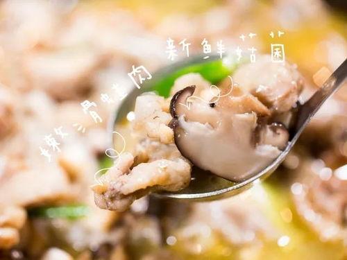牛蛙名人爆料视频大全