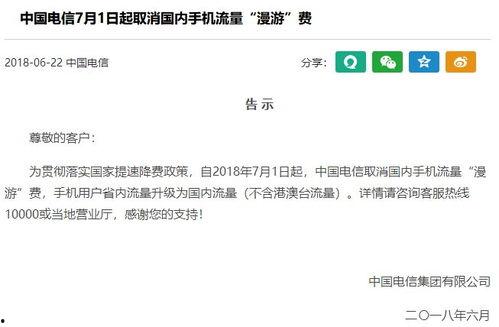 爆料新闻信息值多少钱,爆料新闻价值揭秘，一篇文章竟值多少？