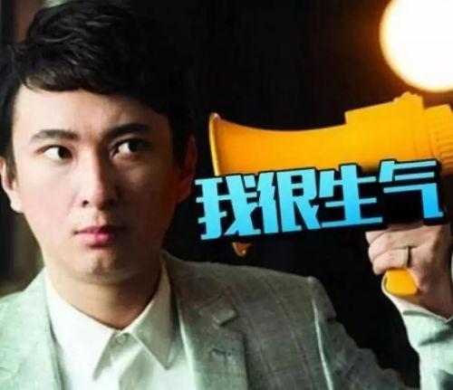 娱乐圈的吃瓜现场是谁