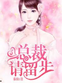 娱乐圈吃瓜推文小说推荐,从吃瓜小白到瓜王逆袭之路