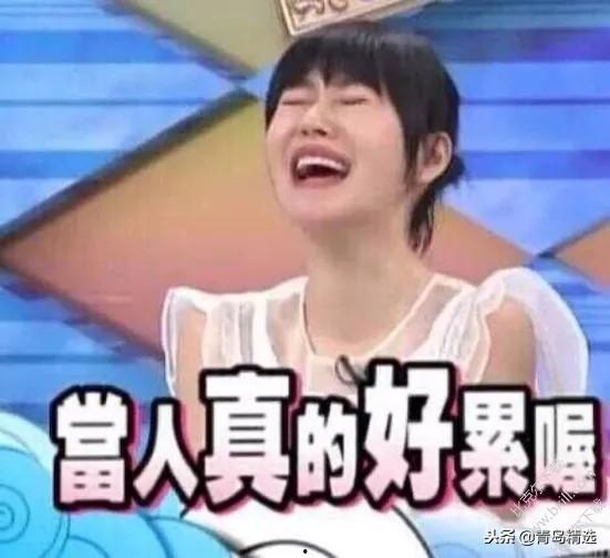 娱乐圈文吃瓜被听心声,吃瓜群众意外解锁明星心声之谜